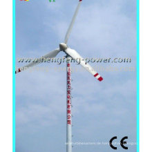 horizontale Achse langes Leben Zeit Neodym Eisen wind Power Generator Windrad 150W-100KW, Direktantrieb, wartungsfrei